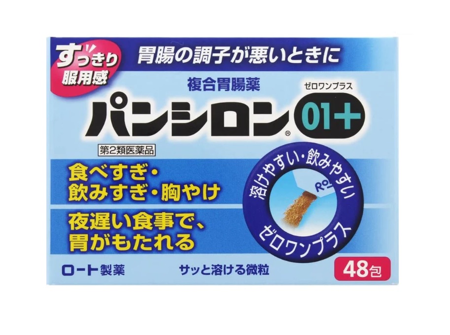 日本🇯🇵 ROHTO樂敦 腸胃護理抗酸藥 48包
