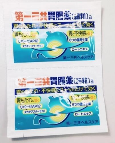 日本第一三共胃腸藥細粒款 60包/盒:圖片 2