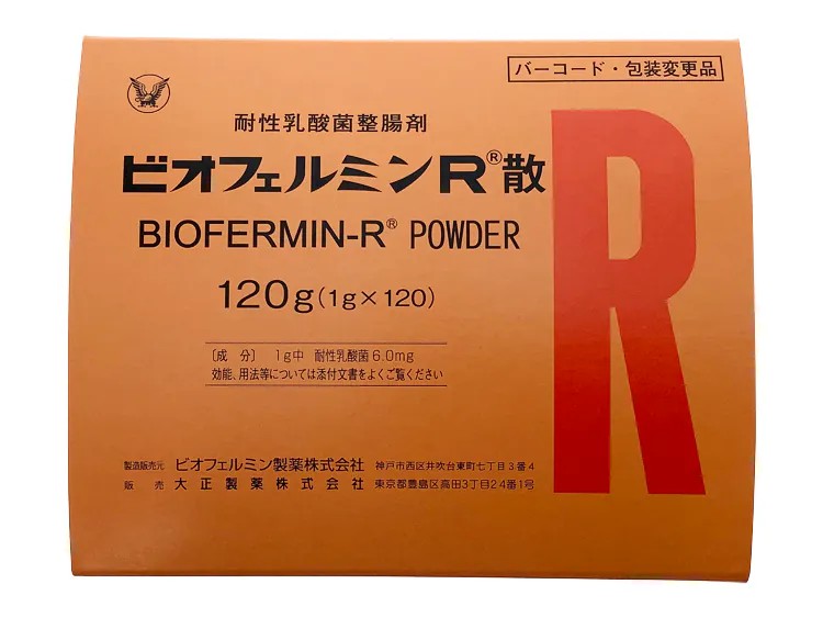 🥇醫療級益生菌🥇日本🇯🇵 大正表飛鳴樂散 120包