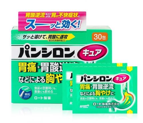 日本🇯🇵ROHTO防胃酸逆流腸胃藥:圖片 2