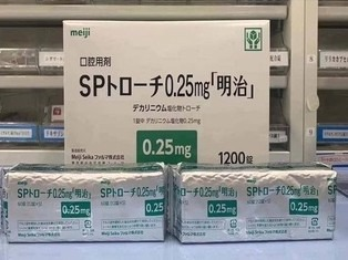 🎉 【喉嚨救星!】日本🇯🇵明治Meiji口含喉片0.25mg 60錠/包:圖片 3