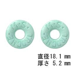 🎉 【喉嚨救星!】日本🇯🇵明治Meiji口含喉片0.25mg 60錠/包:圖片 4