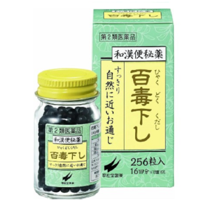 翠松堂製藥💊便秘藥 256粒/瓶
