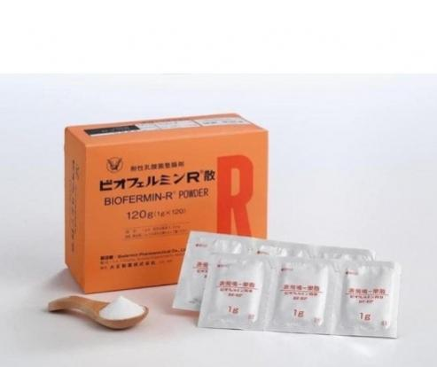🥇醫療級益生菌🥇日本🇯🇵 大正表飛鳴樂散 120包:圖片 4