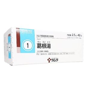 ✨緩解感冒 升津舒筋✨日本處方簽 津村漢方升麻葛根湯/葛根湯
