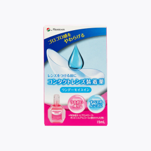 日本Menicon 隱形眼鏡配戴潤濕液 15ml
