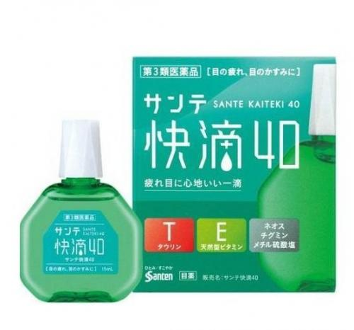 日本🇯🇵參天SANTEN快滴40眼藥水 15ml