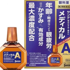 日本參天 Medical+Active 年齡眼部機能支援眼藥水12ml