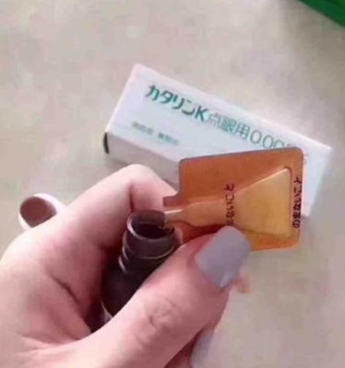 武田 處方籤老人性白內障眼藥水:圖片 3