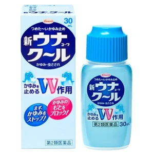 KOWA興和新藥 新護那酷una kowa cool 蚊蟲叮咬止癢消炎液-蚊蟲叮咬緊急救星[第2類醫藥品](30ml)(55ml)