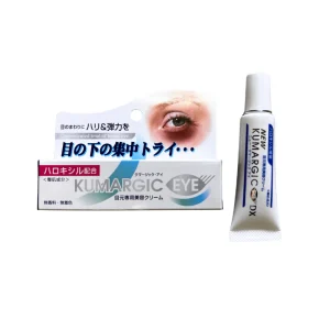 ✨告別熊貓眼 熬夜族救星✨日本HADARIKI KUMARGIC去黑眼圈修護眼霜20g