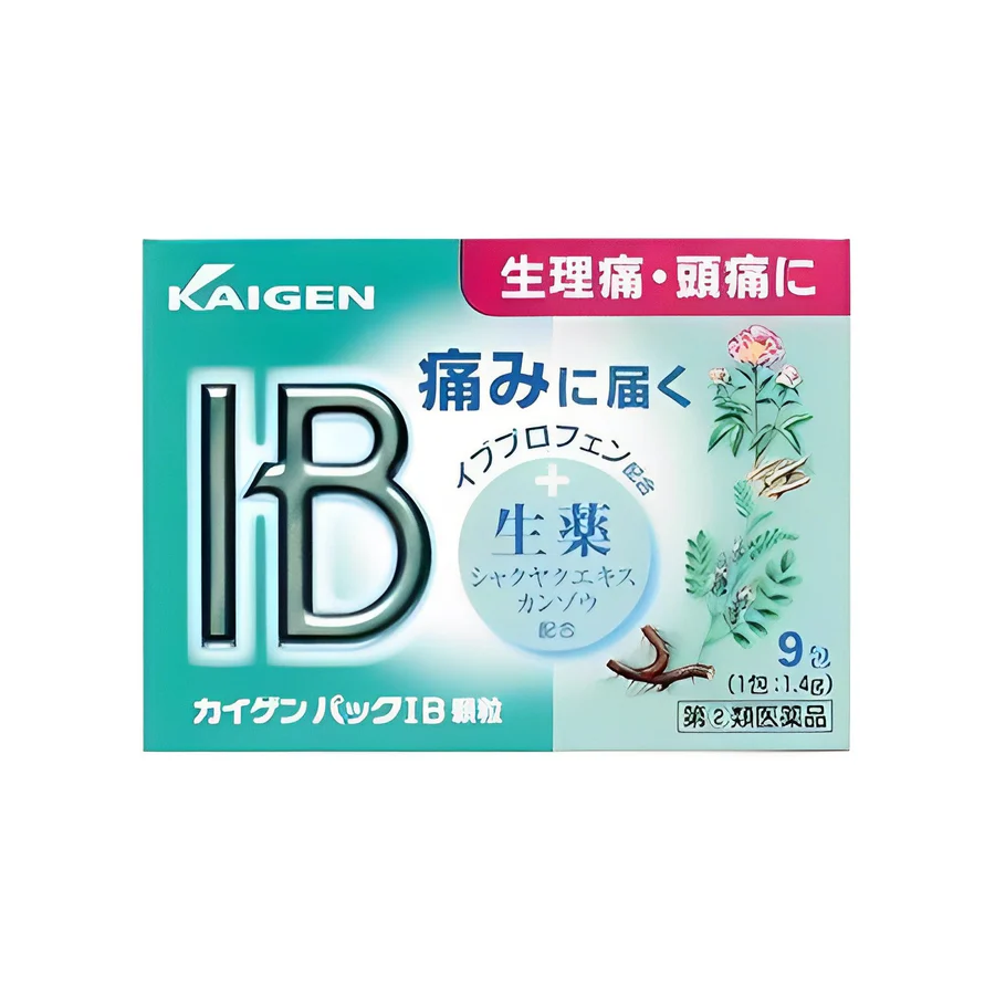 日本KAIGEN改源 IB止痛藥顆粒9包入