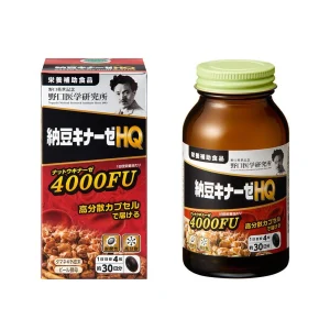 日本製 野口醫學研究所 高分散型HQ納豆激酶 120粒 (2000fu)(3000fu)(4000fu)