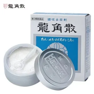 龍角散 粉末 鎮咳祛痰劑[第3類醫藥品] 咳嗽 聲音沙啞 咽喉不適( 20g)( 43g )(90g）