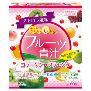 ✨營養豐富 腸道輕鬆✨日本YUWA 大麥若葉水果青汁+ 膠原蛋白+胎盤素3g×20包入