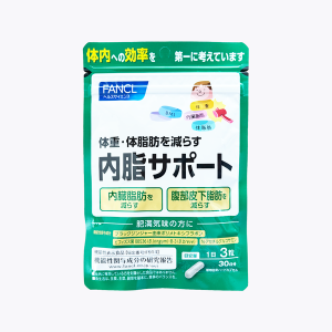 日本FANCL芳珂 脂肪燃燒內脂調節錠90粒(30日份)