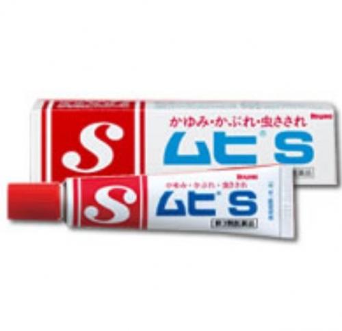 日本池田模範堂S止癢軟膏 20g:圖片 3