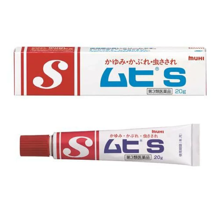 日本池田模範堂S止癢軟膏 20g