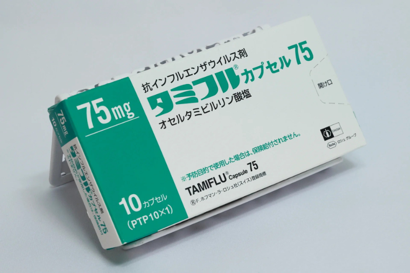 🛡️流感風暴未停!全民防治大作戰🛡️日本處方簽 中外製藥抗流感達菲膠囊75 10粒/盒:圖片 3