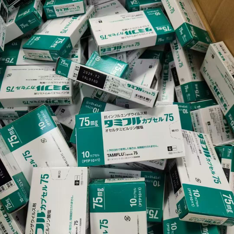 🛡️流感風暴未停!全民防治大作戰🛡️日本處方簽 中外製藥抗流感達菲膠囊75 10粒/盒:圖片 4