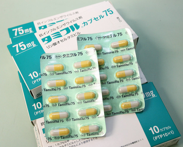🛡️流感風暴未停!全民防治大作戰🛡️日本處方簽 中外製藥抗流感達菲膠囊75 10粒/盒:圖片 5