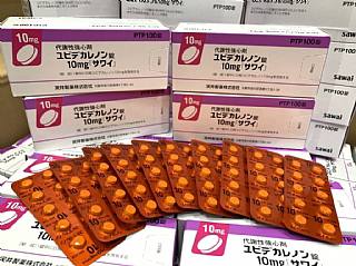 🔥 日本醫師推薦🔥 日本處方簽 沢井輔酶Q10 10mg 100錠:圖片 3