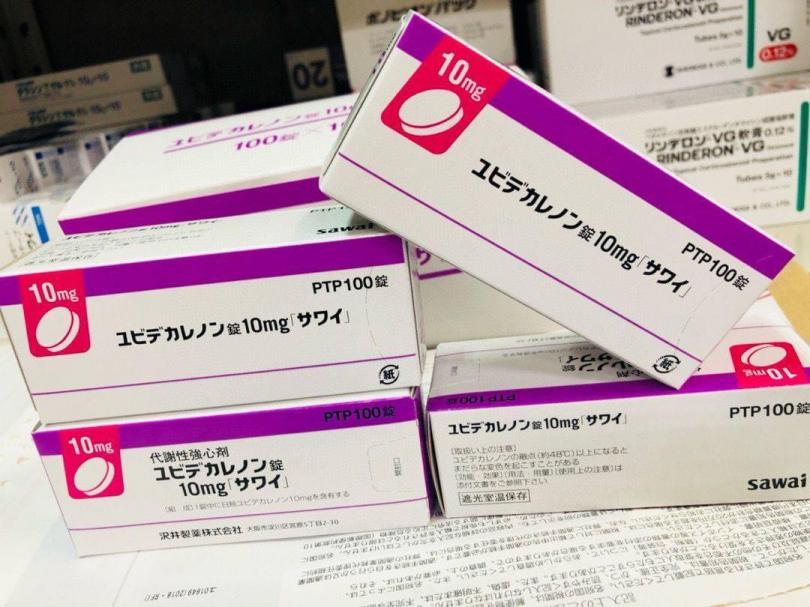 🔥 日本醫師推薦🔥 日本處方簽 沢井輔酶Q10 10mg 100錠:圖片 4