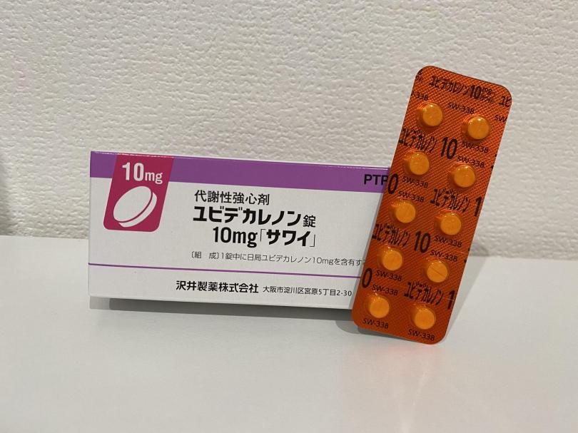 🔥 日本醫師推薦🔥 日本處方簽 沢井輔酶Q10 10mg 100錠:圖片 5