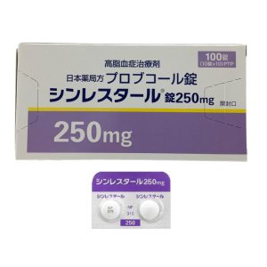 日本降血脂處方藥 シンレスタール錠250mg　100錠