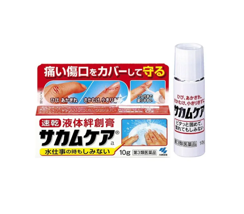 日本🇯🇵小林液體防水創可貼 10G