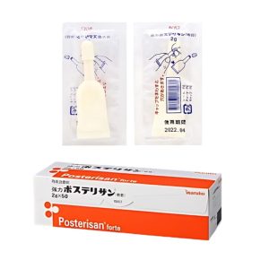 日本🇯🇵處方簽強力痔瘡膏 2g(一組5支)