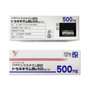 日本🇯🇵陽進堂美白片 100錠 秒殺所有美白丸