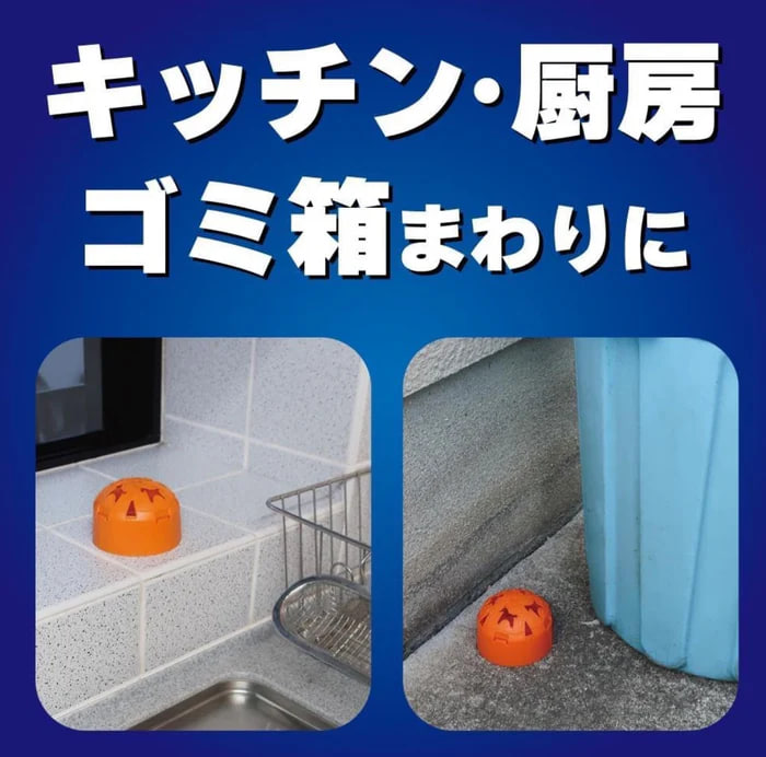 日本 KINCHO 金雞牌果蠅捕捉器 2入:圖片 2