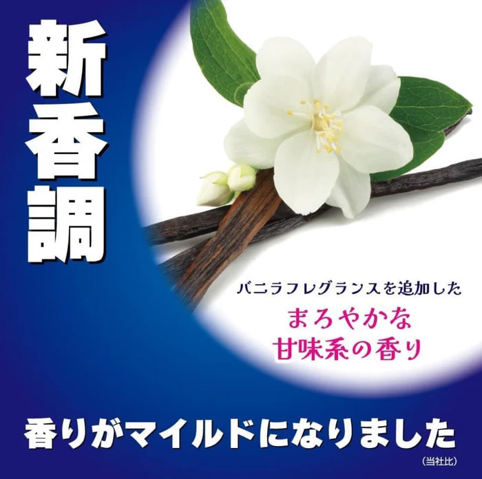 日本 KINCHO 金雞牌果蠅捕捉器 2入:圖片 4