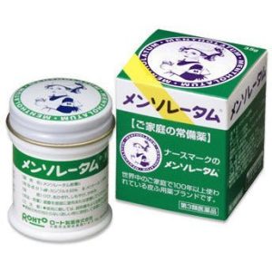 ❤️家庭常備❤️日本曼秀雷敦 小護士面速力達母 75g