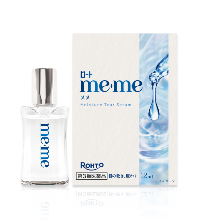 ✨乾眼救星 眼睛持續滋潤保濕✨日本樂敦me+me水光瞳高保濕眼藥水12mL