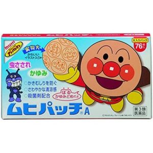 🦟日本境內版麵包超人76枚池田模範堂止癢貼🦟