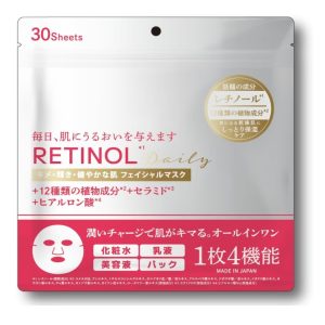 ✨改善膚質，令肌膚光滑細膩✨日本DEVIL BEAUTY 視黃醇多效合一面膜30枚入