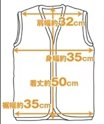 日本超人氣宮崎駿系列 兒童珊瑚絨保暖背心(2款可選):圖片 10