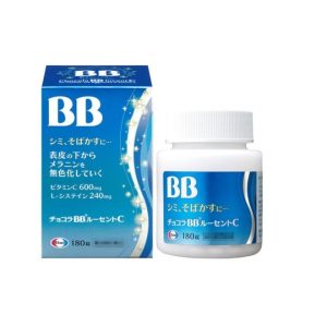 日本🇯🇵 Chocola BB 藍BB 淡斑美白丸180粒