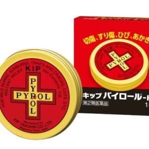 日本🇯🇵KIP PYROL®-Hi 刀傷用藥膏 40g