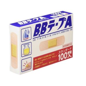 日本🇯🇵境內BB Tape A修復OK蹦100入