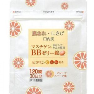 日本🇯🇵⭐️大木BB維他命(120錠新包裝）