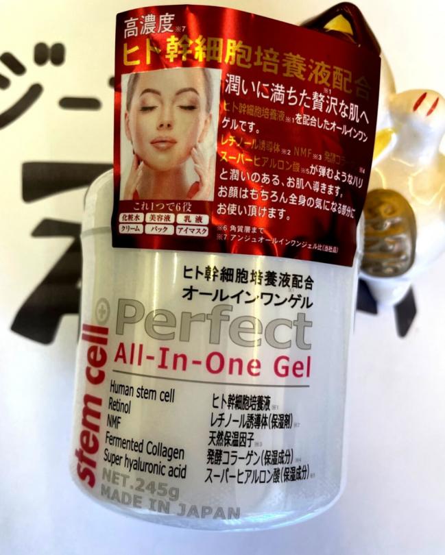 ✨貴婦護膚必備品✨日本幹細胞多效合一凝膠 245g:圖片 6