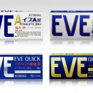 日本🇯🇵 原裝🇯🇵Eve止痛藥(藍色速效40錠)(金色加強DX 40錠)(白色60錠)(粉色EX 40錠)