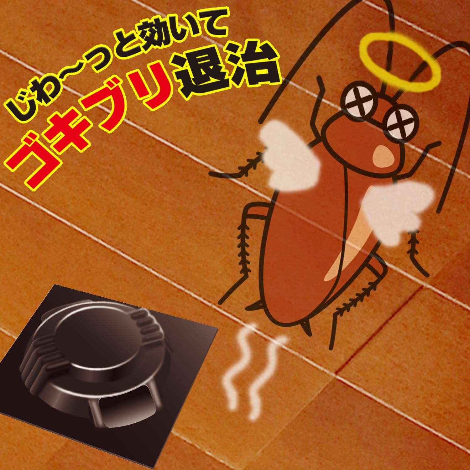 日本🇯🇵 獅王化學 蟑螂屋 24入/盒:圖片 5