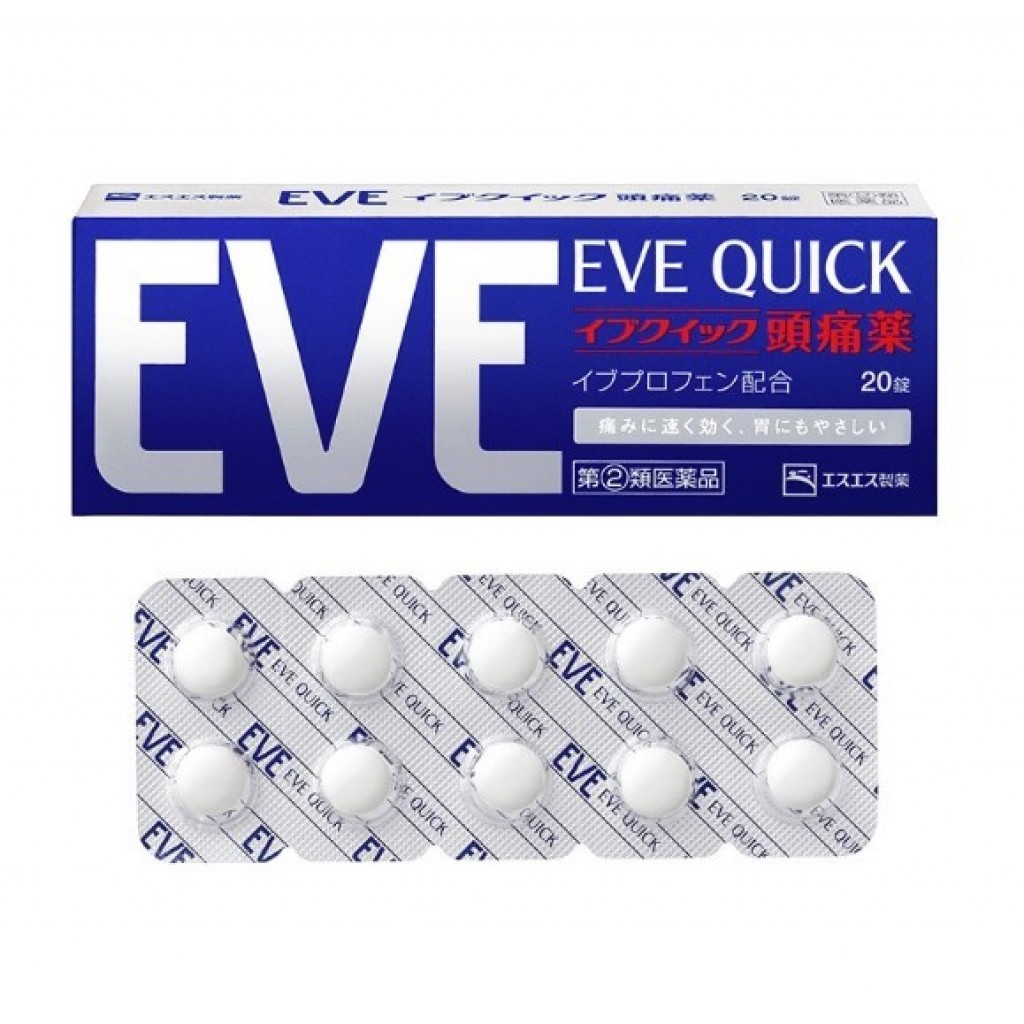 日本原裝 Eve 止痛藥
