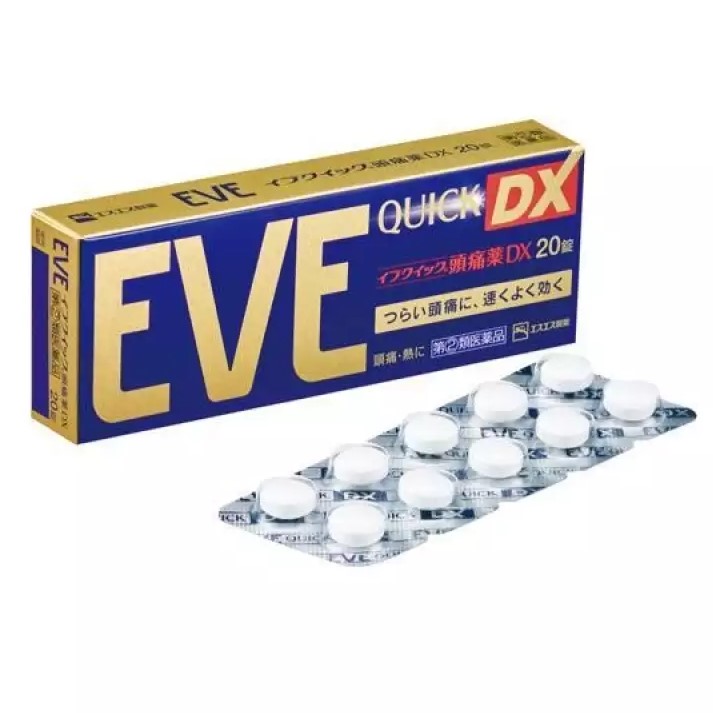 EVE 金色加強DX 40錠