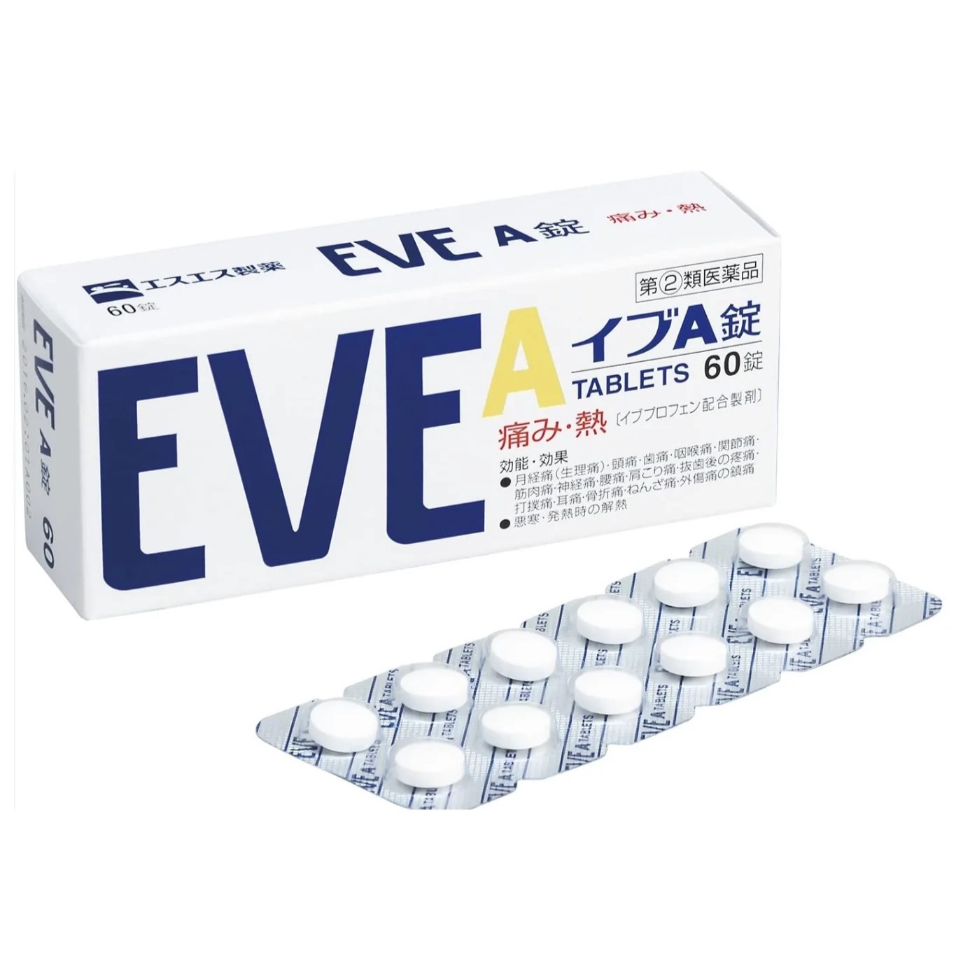 Eve 止痛藥白色原裝