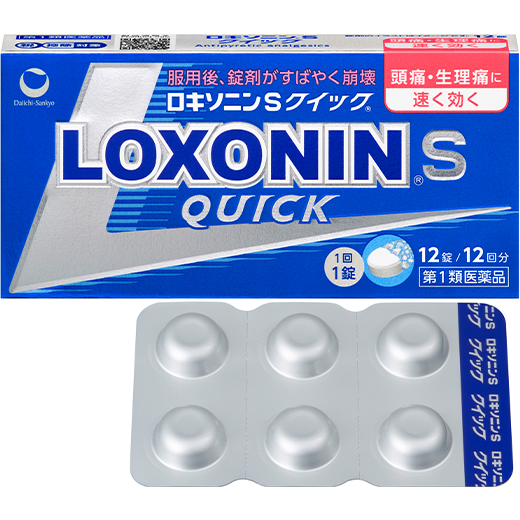 ロキソニンSクイック